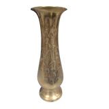 Etched Brass Floral Vase (U)