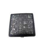 Embossed Egyptian-Style Metal Cigarette Case (U)