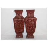 A Pair of Antique Chinese Cinnabar Vases