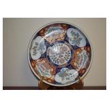 A Gold Imari Bowl