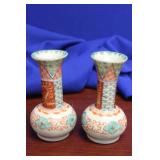 A Pair of Japanese Kutani Miniature Vases