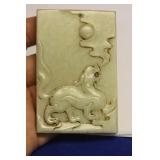 Jade Plaque