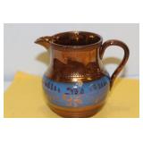 A Lusterware Ceramic Creamer