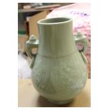 Chinese Celadon Elephant Vase