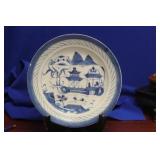 An Antique Chinese Canton Plate
