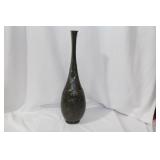 Achinese/Japanese Bronze Vase