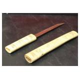 A Bone Handle Knife
