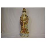 A Vintage Japanese Kutani Figurine