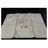 A Silk Embrodery