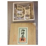 Some sort of an Asian Game