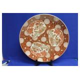 Gold Imari Charger