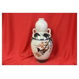 A Chinese Vase