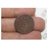 1873 Shield Nickel