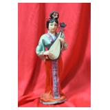 An Oriental Lady