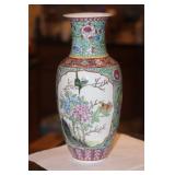 Signed Chinese Famille Verte Vase