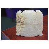 A Jade Plaque