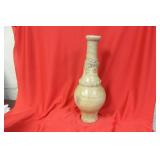 A Chinese Vessel