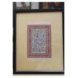 A Framed Rug