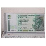 1993 Hong Kong Bank Note