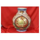 A Signed Vase