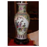Chinese Famille Jaune Vase