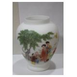 A Chinese Glass Vase