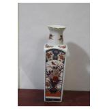 An Oriental Vase