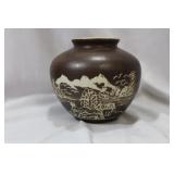 A Ceramic Chinese Character Jar