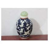 A Signed Chinese Porcelain Snuff Bottle