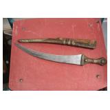 Antique Sword with Sheath