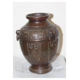 Antique Chinese Bronze Vase