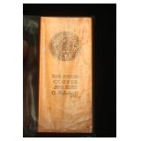 One Pound Copper Bar