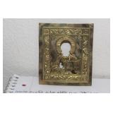 Metal Icon Plate - Spain