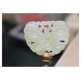 Vintage Jade Finial