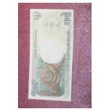 1992 Indonesia 500 Rupiah Note
