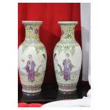 A Pair of Chinese Vases