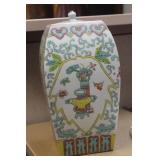 Vintage Chinese Famille Verte Jar with Lid
