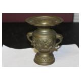 A Chinese Brass/Bronze Carved Urn