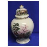 Japan Ginger Jar