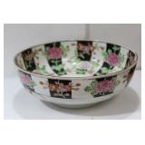 A Large Nippon Bowl