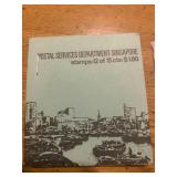 Singapore Postal Services Stamp Booklet - Skyline & Harbor