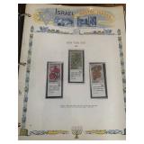 White Ace Historical Stamp Album Postal Issues of Israel 1959 - 1967