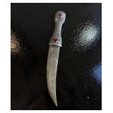 Antique Arabic Jambiya (Shibriyeh) Traditional Dagger W Sheath