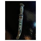 Antique Turkish Cloisonne? Enamel Peacock Paper Knife Letter Opener Brass Handle (1)