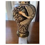 Chinese-Style Gloria Lustre Glazed Ceramic Vase By A.E. Gray & Co. Ltd #5156