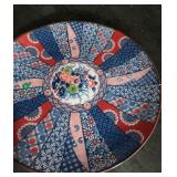 Japanese Sanyo Pottery Ryuho Kiln Platter W Flower Furu mari Shozui Flower Crest