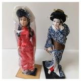 Japanese Geisha Dolls W Traditional Kimono Costumes (Set of 2)