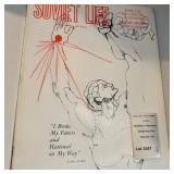 1968 Issue of Soviet Life Magazine About Russian Culture (In English) 