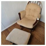 Dark Cherry Wooden Glider Rocker & Matching Ottoman W Beige Cushions