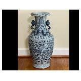 Asiatic Floor vase Asiatic Floor vase